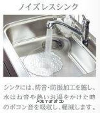 つくば市みどりのアパート(仮の内装写真