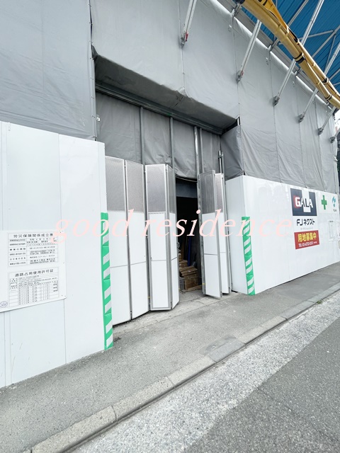 東急東横線 元住吉駅 徒歩5分 13階建 築4年の外観写真
