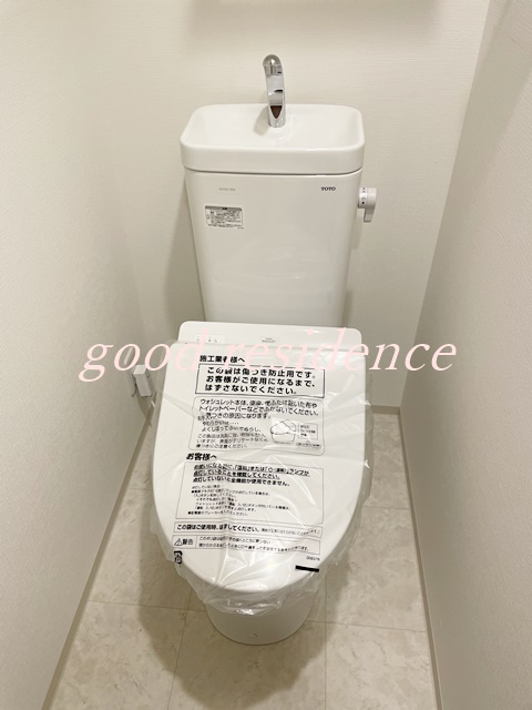 東急東横線 元住吉駅 徒歩5分 13階建 築4年のトイレ写真
