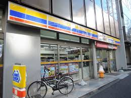 コンビニ　ミニストップ神田鍛冶町店（コンビニ）まで142m