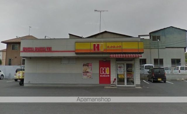 その他　ほっかほっか亭倉敷江長店（その他）まで219m