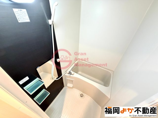 レキシントンスクエア大濠の風呂写真