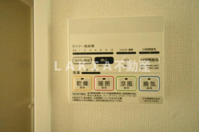 puliziaのその他写真