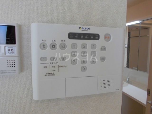 graceのその他写真