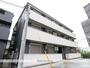 南林間駅より徒歩8分 3階 築2年3ヶ月の賃貸物件