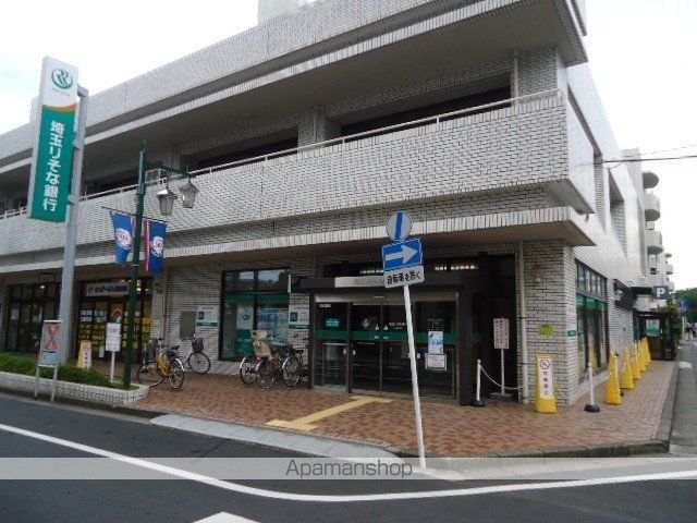 その他　埼玉りそな銀行小手指支店（その他）まで1313m