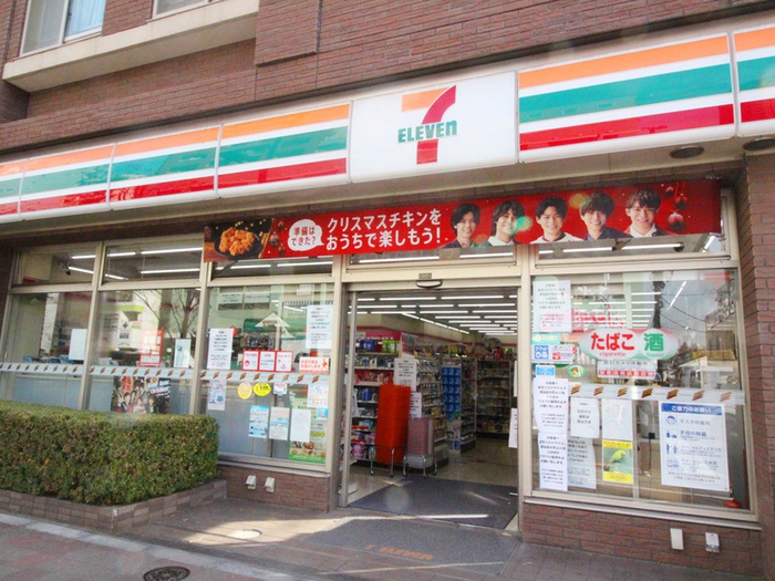 コンビニ　セブンイレブン白金台駅前店（コンビニ）まで600m
