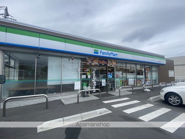 コンビニ　ファミリーマート八潮大曽根店（コンビニ）まで2126m