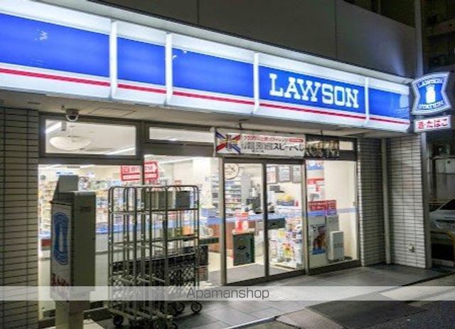 コンビニ　ローソン芝公園南店（コンビニ）まで132m
