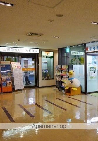 郵便局　三田国際ビル内郵便局（郵便局）まで441m