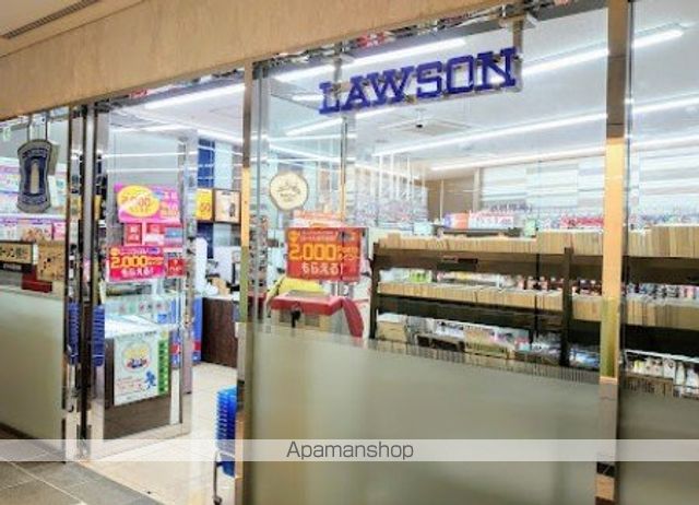 コンビニ　ローソンザ・プリンスパークタワー東京店（コンビニ）まで455m