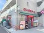 スーパー　まいばすけっと亀有5丁目店（スーパー）まで452m