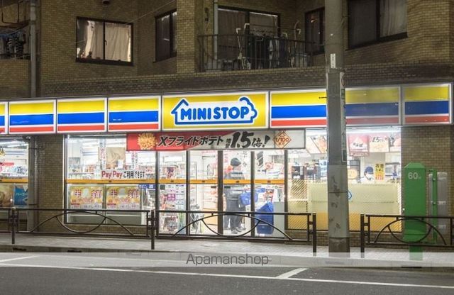 コンビニ　ミニストップ（コンビニ）まで404m