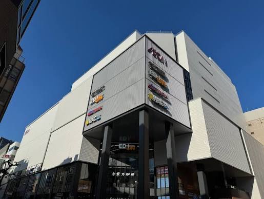 ホームセンター　エディオン横浜店（ホームセンター）まで470m