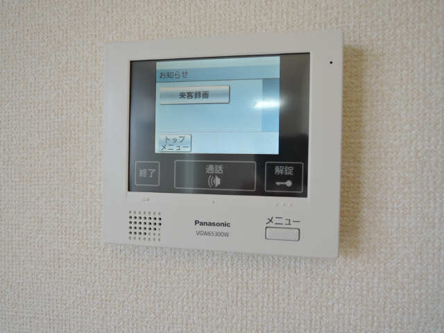 その他　写真は105号室