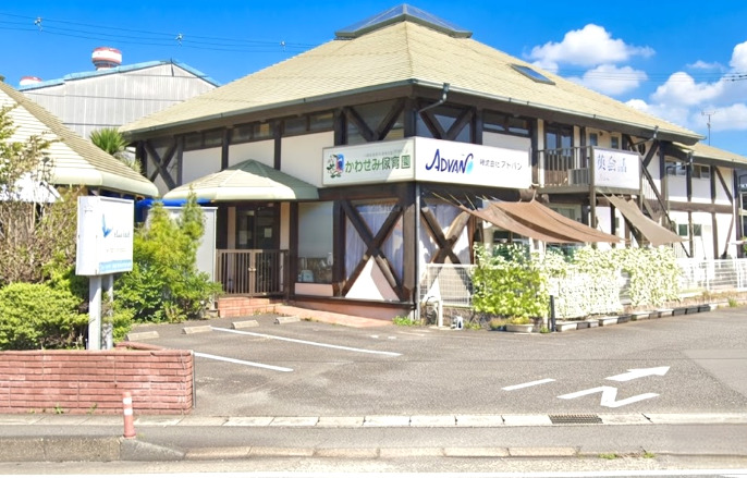 幼稚園・保育園　かわせみ保育園（幼稚園・保育園）まで428m