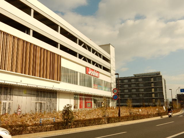 その他　ジョーシン桂川イオンモール店（その他）まで400m