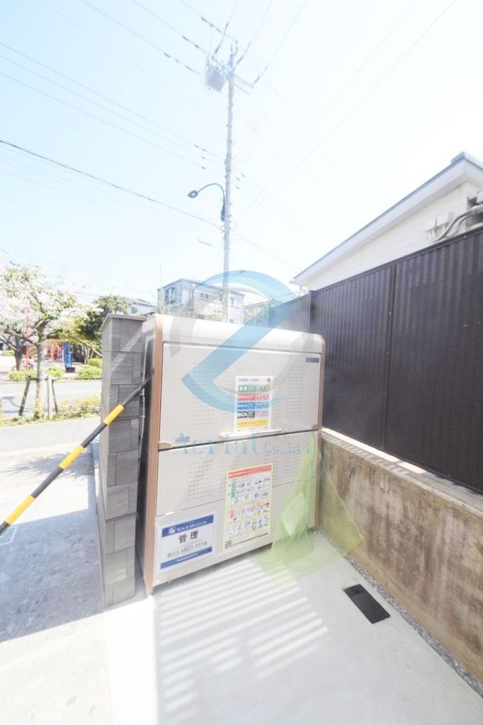 その他共有部分　共有部分