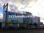 ホームセンター　エディオン下中野店（ホームセンター）まで326m