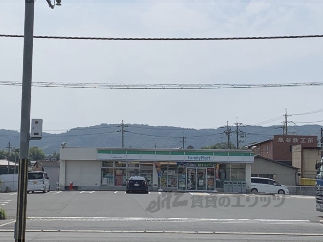 コンビニ　ファミリーマート大和郡山外川町（コンビニ）まで600m