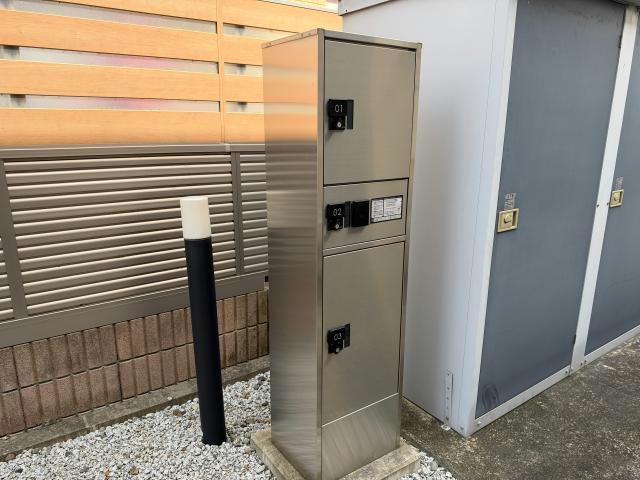 その他共有部分　建物設備