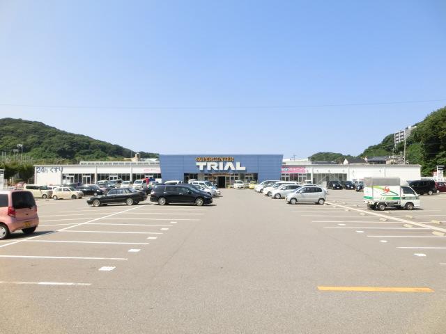 スーパー　スーパーセンタートライアル水巻店（スーパー）まで2350m