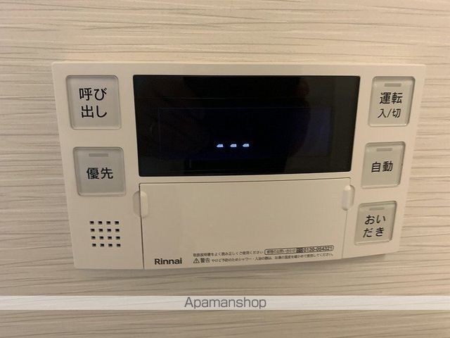 サンヒルズ東戸塚のその他写真