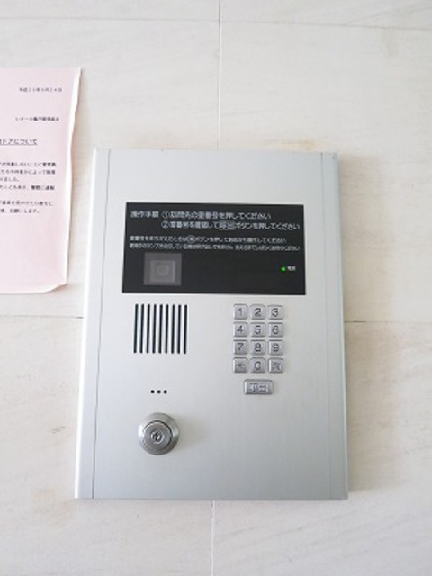 セキュリティ　オートロック完備