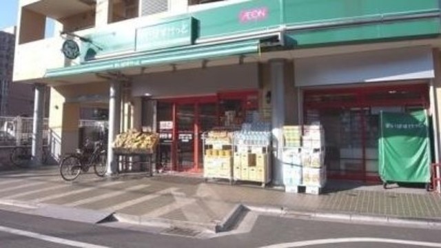 スーパー　まいばすけっと江東亀戸5丁目店（スーパー）まで751m