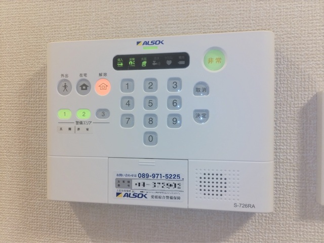 セキュリティ