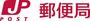 郵便局　代々木駅前通郵便局（郵便局）まで502m