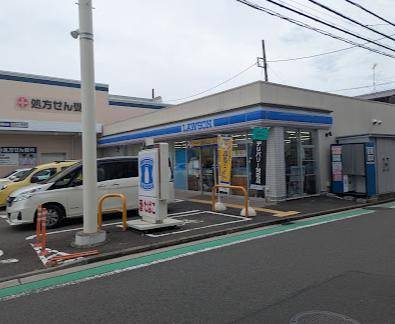 アビュータス横浜の周辺写真