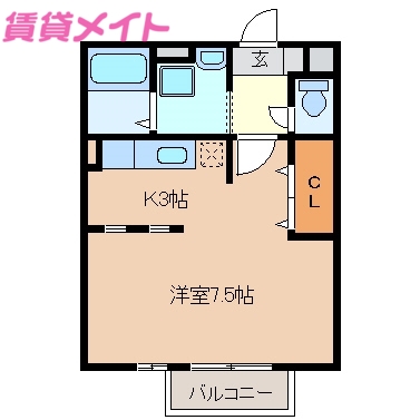 モナリエ三宅の間取り写真