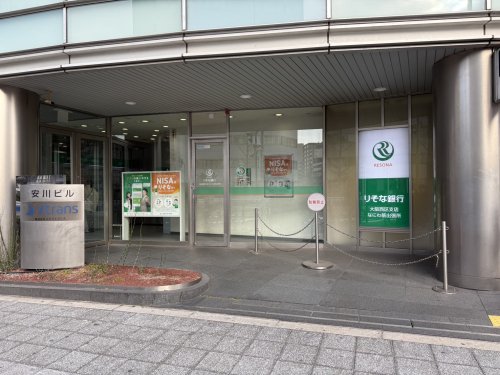 銀行　りそな銀行 ATM なにわ筋出張所（銀行）まで66m