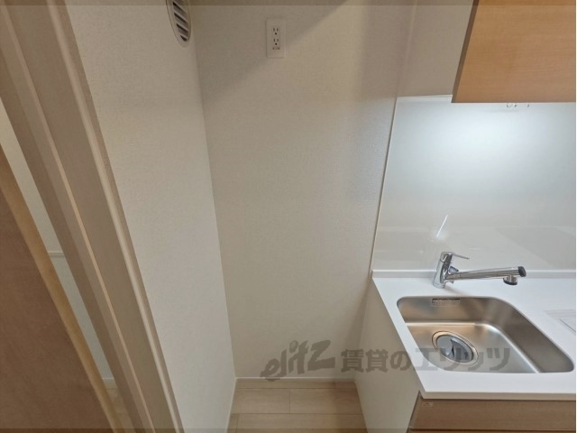 その他部屋・スペース　冷蔵庫置場