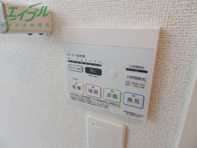 その他設備　同型参考写真