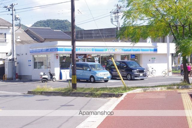 コンビニ　ローソン三原皆実店（コンビニ）まで667m