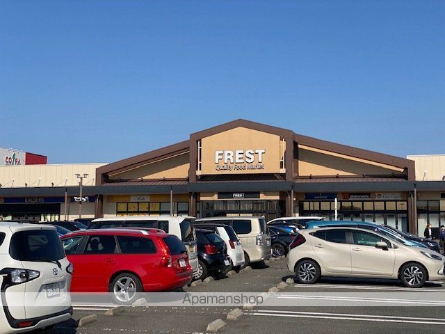 スーパー　フレスト松井山手店（スーパー）まで510m