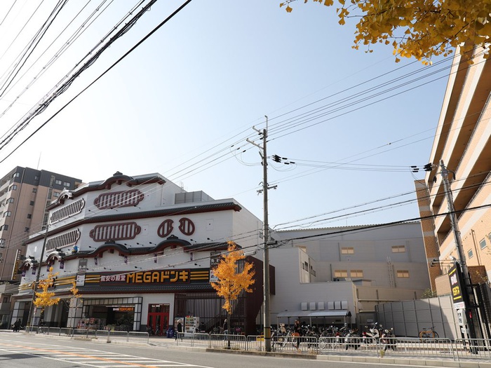 その他　MEGAドン・キホーテ山科店（その他）まで1300m