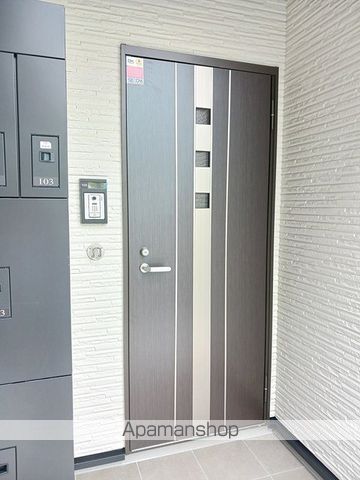 その他共有部分　その他共有部分