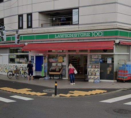 コンビニ　ローソンストア100足立鹿浜店（コンビニ）まで160m
