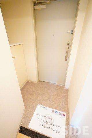 玄関　※別号室参考画像