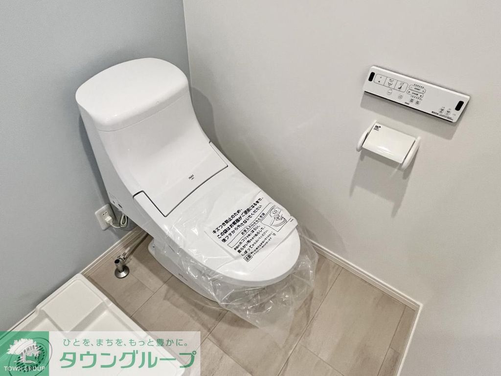 アザーレ・プラネ読売ランド前のトイレ写真