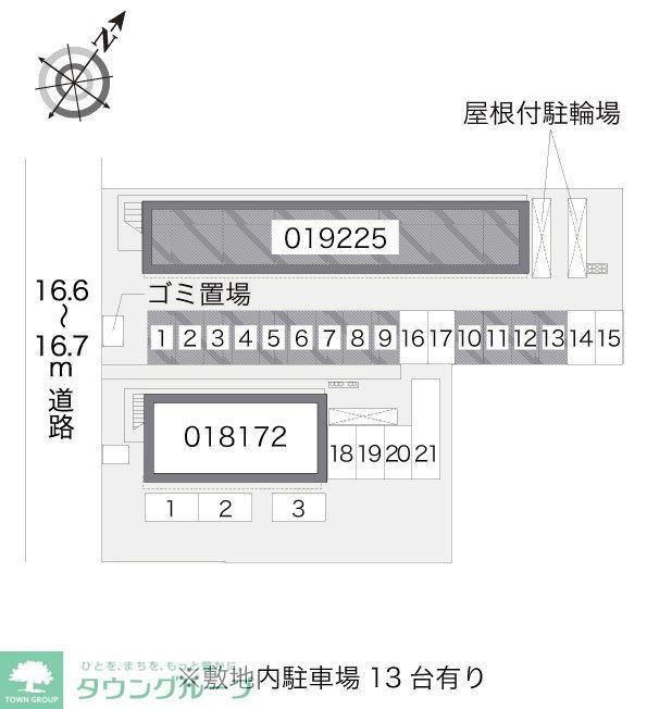 レオパレスグラッドIIのその他写真