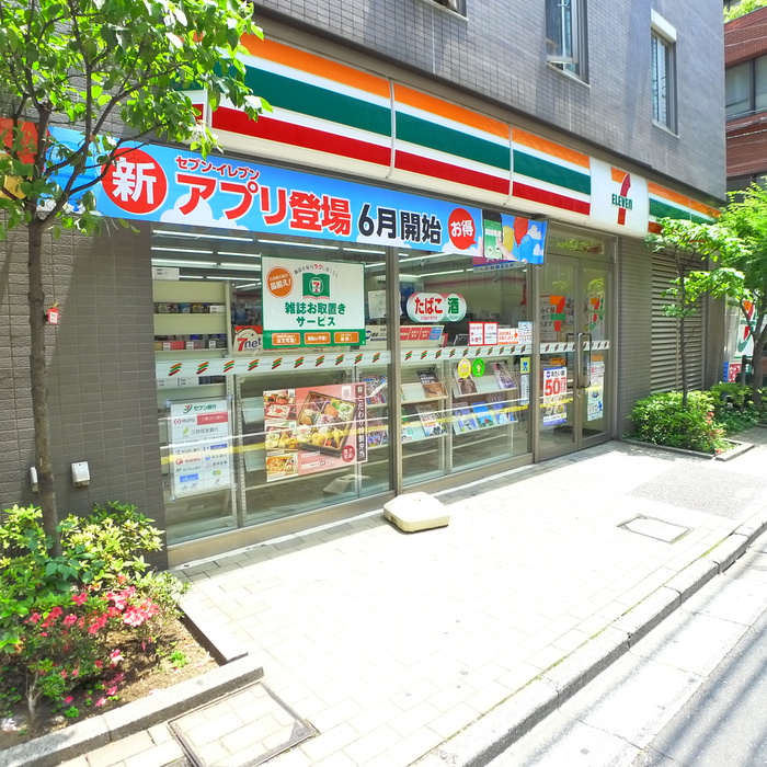 コンビニ　セブンイレブン（コンビニ）まで110m