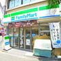 コンビニ　ファミリーマート（コンビニ）まで277m