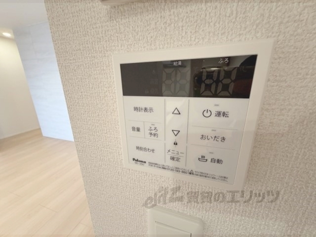その他設備　給湯器リモコン