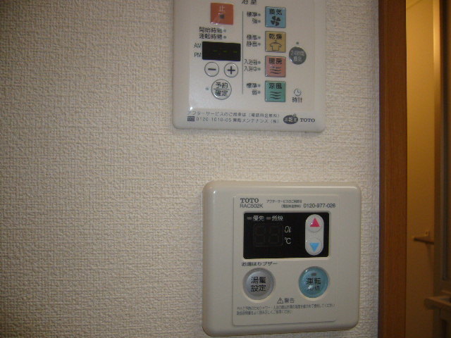 その他設備　給湯器・浴室乾燥機リモコン
