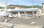 コンビニ　ローソン 広島長束二丁目店（コンビニ）まで138m
