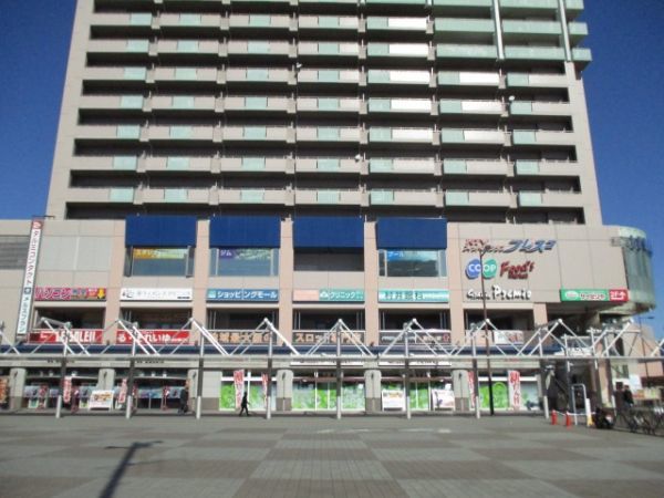 ショッピングセンター　レバンテ垂水1番館（ショッピングセンター）まで1099m